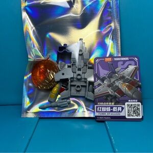 Blokees - Transformers Defender Version 04 Tyrants Fury - Starscream Vehicle